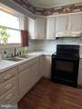 227 Spencer Street - Photo 6