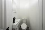 2416 Napa Street - Photo 12