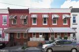2416 Napa Street - Photo 2