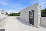 2727 Thompson Street - Photo 23