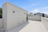 2727 Thompson Street - Photo 24
