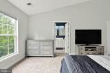 2514 Basin View Lane - Photo 32