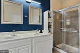 2514 Basin View Lane - Photo 37