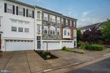 2514 Basin View Lane - Photo 4