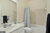 2514 Basin View Lane - Photo 44
