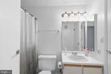 8036-K Abbey Court - Photo 16