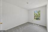 9260 Niki Place - Photo 24