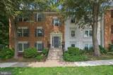 9260 Niki Place - Photo 9