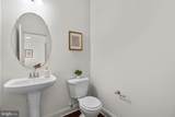 8857 Purple Iris Lane - Photo 10