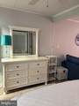 3010 Philadelphia Avenue - Photo 8