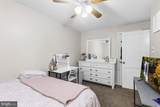 614 Sycamore Avenue - Photo 18