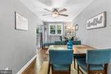 614 Sycamore Avenue - Photo 6