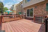 5426 Cabot Ridge Court - Photo 42