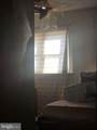 309 Haines Street - Photo 8