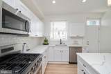 622 Potomac Street - Photo 12