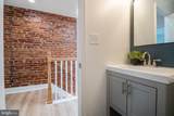 622 Potomac Street - Photo 16