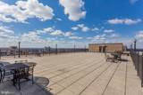 3705 George Mason Drive - Photo 40