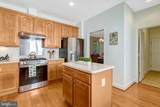 6128 Beton Court - Photo 18