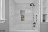 218 Tewksbury Road - Photo 28