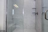6722 Upland Manor Drive - Photo 21