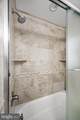 3 Lancelot Court - Photo 30