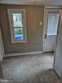 551 Lincoln Avenue - Photo 9
