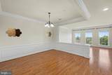 20656 Sibbald Square - Photo 10