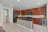 20656 Sibbald Square - Photo 12