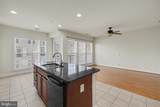 20656 Sibbald Square - Photo 19