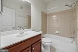 20656 Sibbald Square - Photo 29