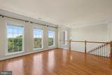 20656 Sibbald Square - Photo 3