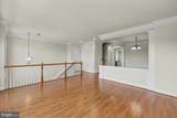 20656 Sibbald Square - Photo 5