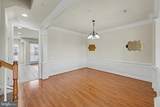 20656 Sibbald Square - Photo 8