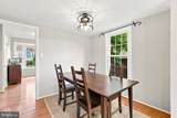 558 Windover Avenue - Photo 12