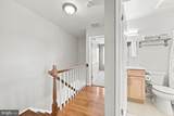 558 Windover Avenue - Photo 32