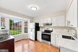 558 Windover Avenue - Photo 4