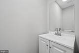 814 Pleasant Hill Lane - Photo 11