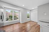 814 Pleasant Hill Lane - Photo 27