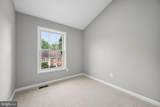 814 Pleasant Hill Lane - Photo 37