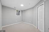 814 Pleasant Hill Lane - Photo 7