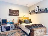 400 Williams Street - Photo 15