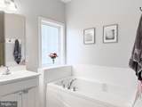 400 Williams Street - Photo 30