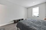 236 Market Street - Photo 13