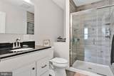 236 Market Street - Photo 16