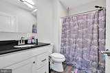 236 Market Street - Photo 35