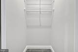 236 Market Street - Photo 7