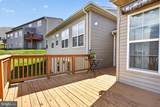 107 Shetland Drive - Photo 37