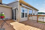 107 Shetland Drive - Photo 38