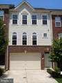 17 Curving Branch Way - Photo 1