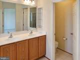 17 Curving Branch Way - Photo 11